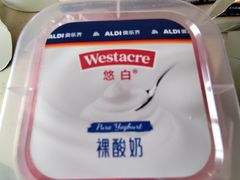 -ALDI奥乐齐超市(凯德虹口店)