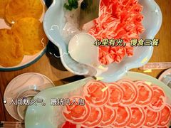 -百草滩羊清水涮羊肉(长城路店)