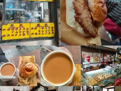 -丹麦饼店