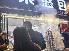 -梁憨包(南岸回龙湾店)