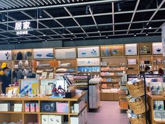 -苏宁极物(苏宁生活广场店)