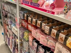 -名创优品(北京新中关购物中心地铁层店)