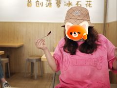 -南街清补凉(黄贝岭店)