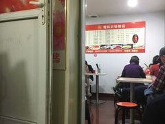 -粤味轩快餐店(天下第一泉店)
