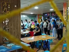 大堂-净行天厨(莲塘总店)