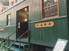 -上海邮政博物馆