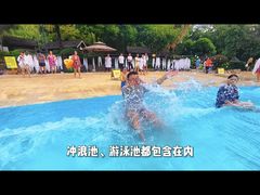 -融汇温泉