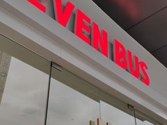 -SEVENBUS(中骏世界城店)