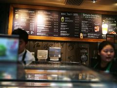 -星巴克臻选(成都宽窄巷子店)