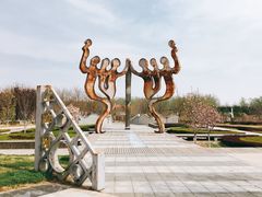 -济南国际园博园