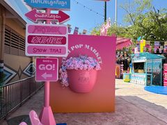 -上海玛雅海滩水公园