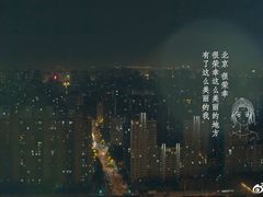-桃屋日本料理(清华科技园店)