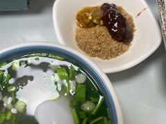 -五牛头