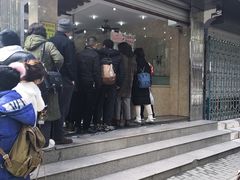 -杨招娣糕点(装驾桥巷店)