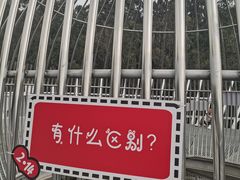 -昆明市金殿名胜区