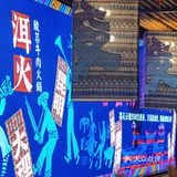 不用去云南也能吃到地道酸汤火锅，忍不住胃口大开！