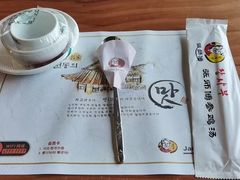 -张师傅参鸡汤(公园路店)