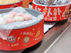 -龍歌自助小火锅(雨花台江南虹悦城店)