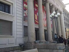 -沈阳金融博物馆