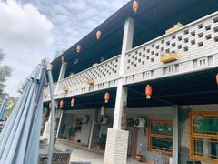 -长安上水缘度假庄园