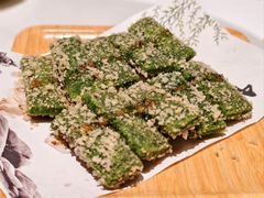 -阿露佳·舌尖上的安吉菜