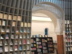 -思南书局·诗歌店