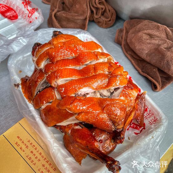 宜良狗街老杨烤鸭店