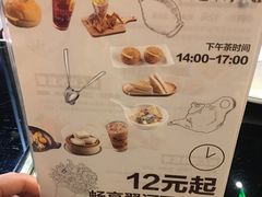菜单-金翠河烧鹅餐厅(北城天街店)