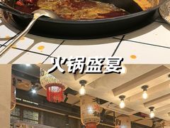 -旧街市鲜货老火锅(大光路店)