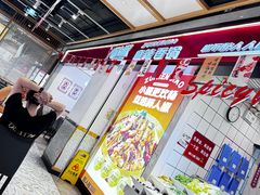-醉人椒麻辣香锅(上地华联店)