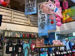 -猫咪博物馆(顶澳仔猫街店)