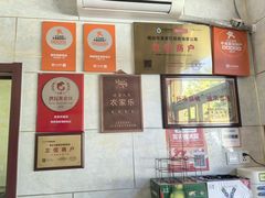 -宾朋海鲜饭庄(兴海路店)