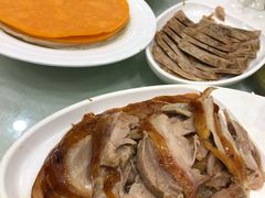 -大鸭梨烤鸭店(金顶街店)