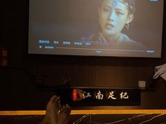 -江南足纪·影院足道·轻奢SPA(京基水贝店)