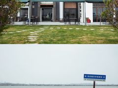 -七的湖·晚芳亭·阳澄湖农家菜·大闸蟹(莲花岛店)