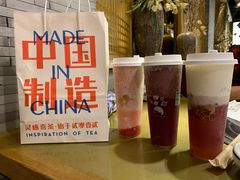 -喜茶(上海五角场万达店)