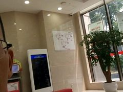 -南京银行(上海分行营业部)