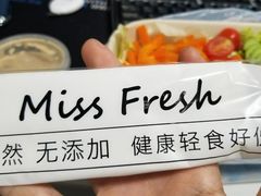 -Miss Fresh轻食(南京西路店)