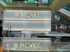 -M'CAKE(西单大悦城店)
