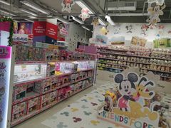 -玩具反斗城(海港城店)