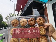 -单家老院·院子里的青岛菜(沙子口店)