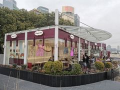 -哈根达斯(滨江店)