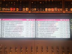 -牛啤堂精酿啤酒餐吧(五棵松华熙店)
