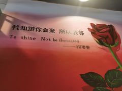 -拐枣巷小串串(财大店)