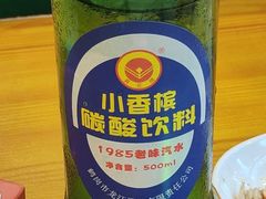 -老何太太鹤岗小串·团建聚餐(龙华店)