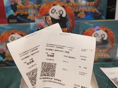 -万达影城(锦华万达广场IMAX店)