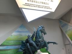 -鄂尔多斯青铜器博物馆