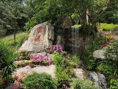 -广州市白云山风景名胜区