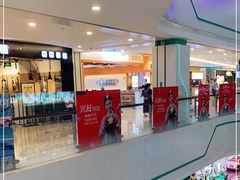 -天府国麻辣香锅(悦荟广场店)