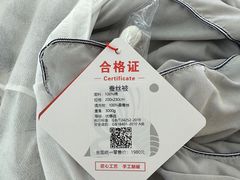 -南京商厦
